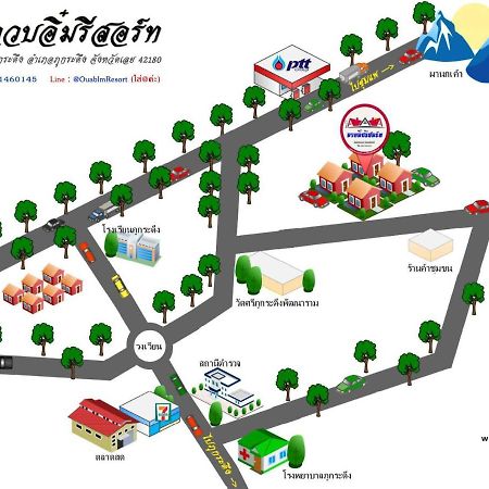 อวบอิ๋มรีสอร์ท #ที่พักภูกระดึง Ban Nong Tum Dış mekan fotoğraf